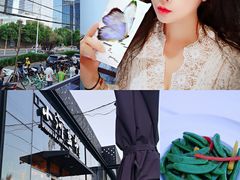 -小河盐帮·私家菜·烤鸭(三元桥·霄云路店)
