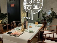 -淮扬府·游园京梦(中粮广场店)