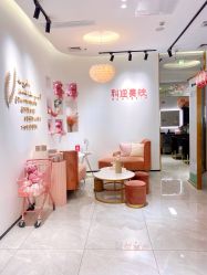 -KS科逆美肤祛痘