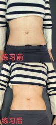 -亦美瑜伽·普拉提