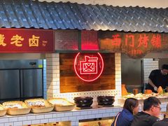 -霸王虾·麻辣小龙虾(清水河公园店)