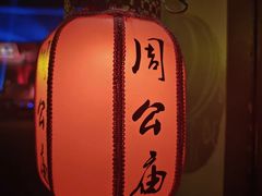 -洛阳周公庙博物馆