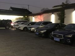 -苏州书香世家·平江府酒店-停车场