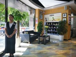 -永琪美容美发全国直营连锁