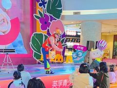 -英孚教育青少儿(河东中心)
