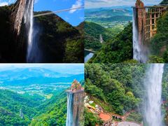 -云台山风景名胜区