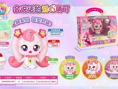 -粤海喜来登酒店·&More聚驿(天河城店)