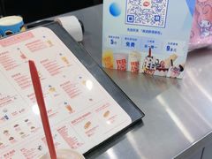 -DQ·蛋糕·冰淇淋(通州万达店)