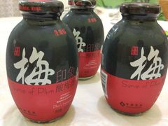 酸梅汤-北戴河庆山饭店·海鲜砂锅粥(北戴河黑石路店)
