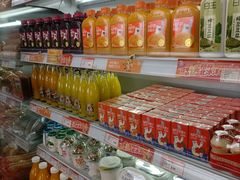 -百年义利(北兴路店)