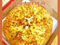 -必胜客(时代广场店)