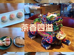 -新荣记(新源南路店)