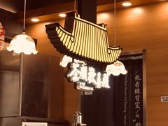-茶颜悦色(雨花亭凯德二楼店)