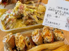-品鲜村农家菜·阳澄湖大闸蟹(总店)