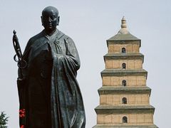 -大慈恩寺(大雁塔)