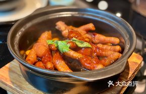 Braised Chicken Feet in Abalone Sauce