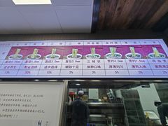 -陇上全荟兰州传统牛肉面(延吉路店)