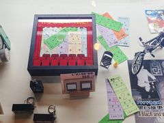 -曹杨影城(曹杨店)