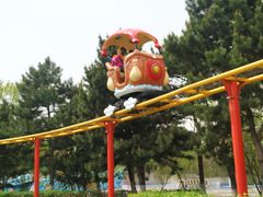 -沈阳方特欢乐世界