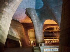 -证大喜玛拉雅中心