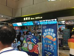 -万达影城(白云万达广场IMAX店)