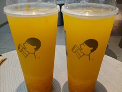 爆汁大橘-喜茶(中山利和新地店)