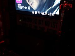 -好乐迪量贩KTV(春熙路香槟广场店)
