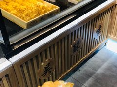 泡芙-吴记·吴酥生PASTRY宫廷酥饼