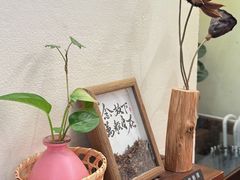 -三姐酒酿(老门东店)