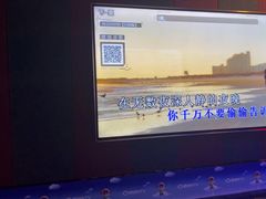 -唱吧麦颂KTV(松江五龙商业广场店)