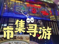 -万达广场(南宁青秀店)