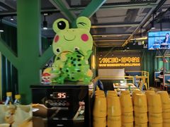 -蛙喔牛蛙(百联南方店)