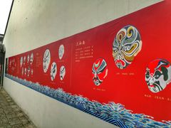 -中国昆曲博物馆