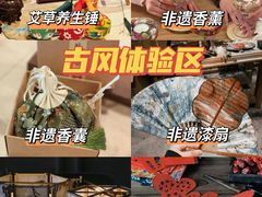 -HERRE·FARM 赫尔露营农场·团建聚会包场