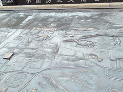 -绿地·中山里