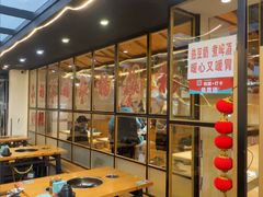 -屋头串串(临江路店)