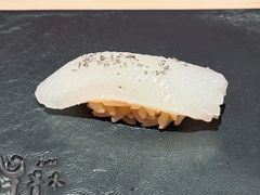 -橼舍鮨青木