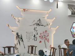 -徽州美食(三十年老店)