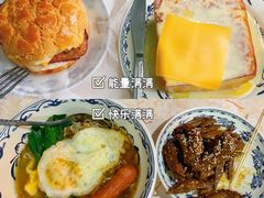 -渔记茶餐厅(渔村店)