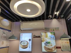 -鸡鸣汤包(红山动物园店)