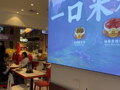 -桂在香知桂林米粉(南岗松雷店)