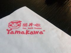 -YAMAKAWA(龙湖胥江天街店)