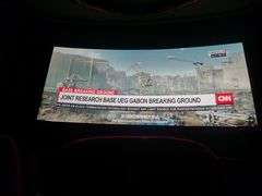-大光明电影院(南京西路店)