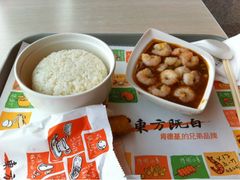 瑶柱鲜虾饭-东方既白(上海浦东国际机场)