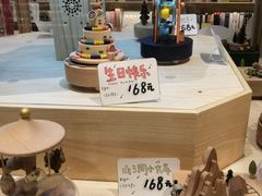 -猫的天空之城概念书店(杭州南宋御街店)