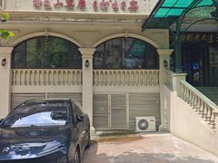 -老大连·海肠捞饭·大连海鲜大连菜(西安路店)