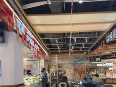 -醉人椒麻辣香锅(上地华联店)