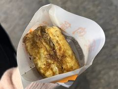 -乾芝斋·苏式糕点·碧螺春茶酥(平江路店)