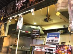 -恶魔鸡排(逢甲总店)
