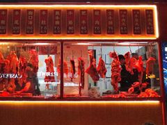 -幸运牛汕头小黄牛牛肉火锅(梅林店)